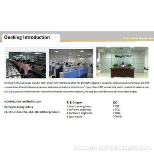 2.0-megapixel 18x optical zoom 120M IR distance IP conference camera